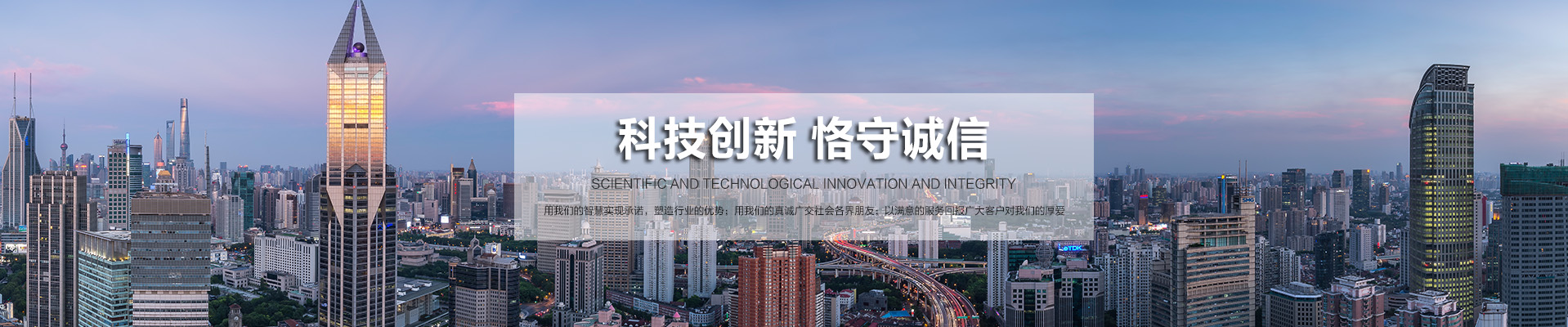 待添加