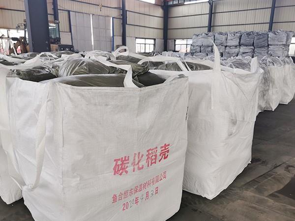 碳化稻殼-標準噸包